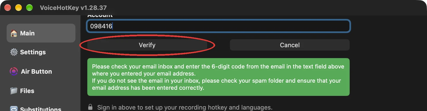 Verification code entered, Verify button